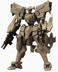 Muv-Luv Alternative Total Eclipse - 1/144 F-15 ACTV Active Eagle Plastic Model Kit
